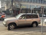 Toyota Land Cruiser 2004 годаүшін9 500 000 тг. в Алматы