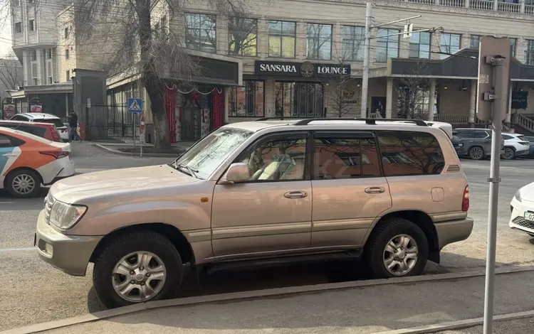 Toyota Land Cruiser 2004 годаүшін9 500 000 тг. в Алматы