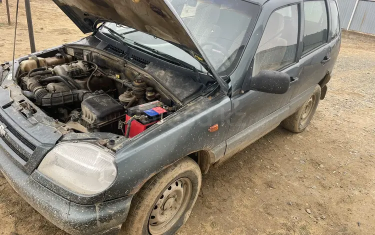 Chevrolet Niva 2006 годаүшін850 000 тг. в Актобе