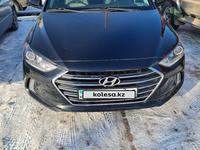 Hyundai Elantra 2018 года за 9 000 000 тг. в Караганда