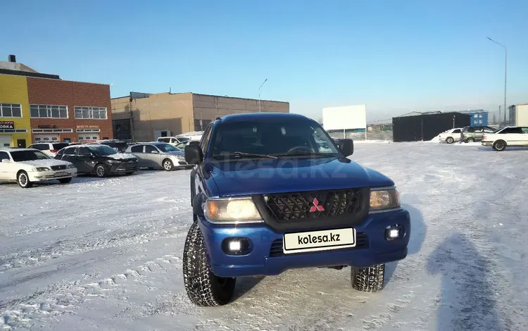 Управление монтеро спорт