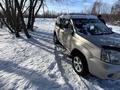 Nissan X-Trail 2005 года за 4 100 000 тг. в Усть-Каменогорск – фото 16