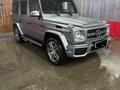 Mercedes-Benz G 63 AMG 2015 года за 46 500 000 тг. в Астана