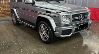 Mercedes-Benz G 63 AMG 2015 годаүшін46 500 000 тг. в Астана