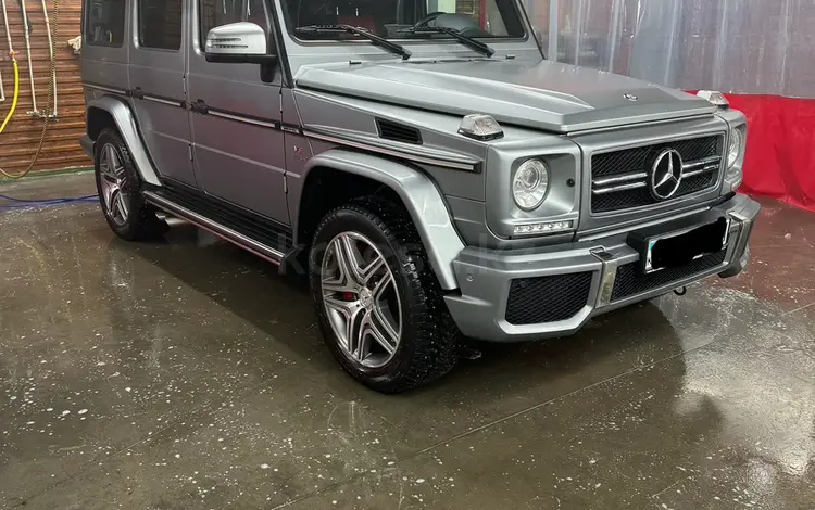 Mercedes-Benz G 63 AMG 2015 года за 46 500 000 тг. в Астана