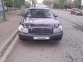 Hyundai Sonata 2005 года за 800 000 тг. в Уральск – фото 2