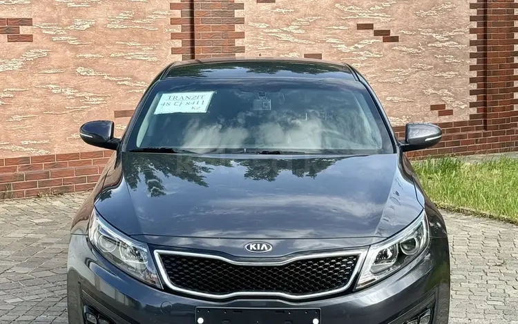 Kia K5 2013 годаүшін7 550 000 тг. в Шымкент