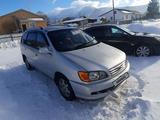 Toyota Ipsum 1996 годаүшін2 700 000 тг. в Риддер