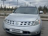 Nissan Murano 2003 года за 3 700 000 тг. в Астана