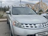 Nissan Murano 2003 года за 3 700 000 тг. в Астана – фото 2