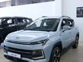 JAC JS4 Luxury CVT 2025 года за 8 490 000 тг. в Атырау – фото 2