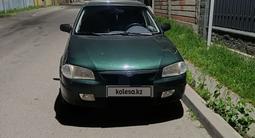 Mazda 323 1998 года за 1 650 000 тг. в Алматы