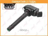 Катушки зажигания за 12 000 тг. в Алматы