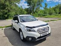 Subaru Outback 2015 года за 10 000 000 тг. в Усть-Каменогорск