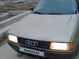 Audi 80 1990 годаfor570 000 тг. в Шымкент