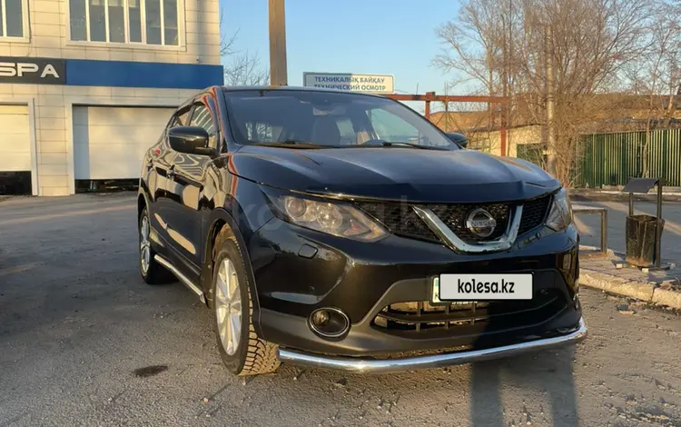 Nissan Qashqai 2014 года за 7 490 000 тг. в Караганда