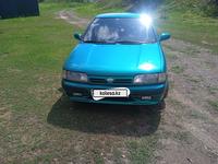 Nissan Primera 1996 годаүшін1 300 000 тг. в Алматы