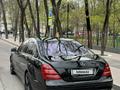 Mercedes-Benz S 500 2007 годаүшін7 500 000 тг. в Алматы – фото 8