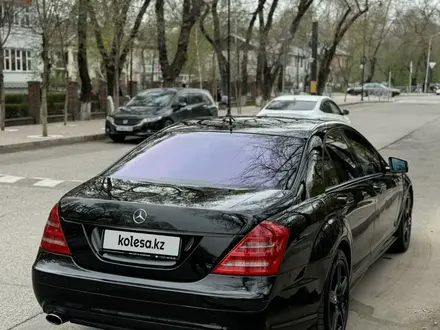 Mercedes-Benz S 500 2007 года за 6 700 000 тг. в Алматы – фото 9