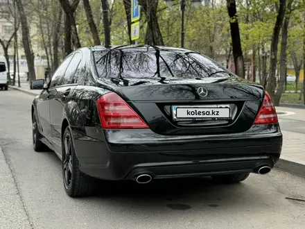 Mercedes-Benz S 500 2007 года за 6 700 000 тг. в Алматы – фото 12