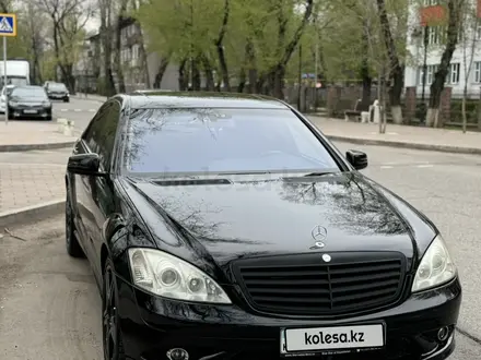 Mercedes-Benz S 500 2007 года за 6 700 000 тг. в Алматы – фото 4