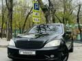 Mercedes-Benz S 500 2007 года за 6 700 000 тг. в Алматы