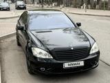 Mercedes-Benz S 500 2007 года за 6 700 000 тг. в Алматы – фото 3