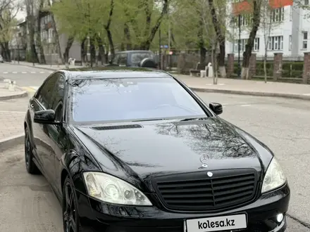 Mercedes-Benz S 500 2007 года за 6 700 000 тг. в Алматы – фото 6
