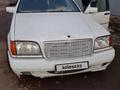 Mercedes-Benz S 300 1993 года за 1 850 000 тг. в Житикара – фото 4