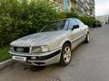 Audi 80 1993 годаүшін900 000 тг. в Алматы