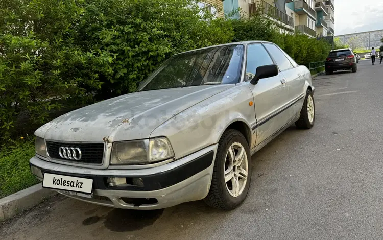 Audi 80 1993 года за 900 000 тг. в Алматы