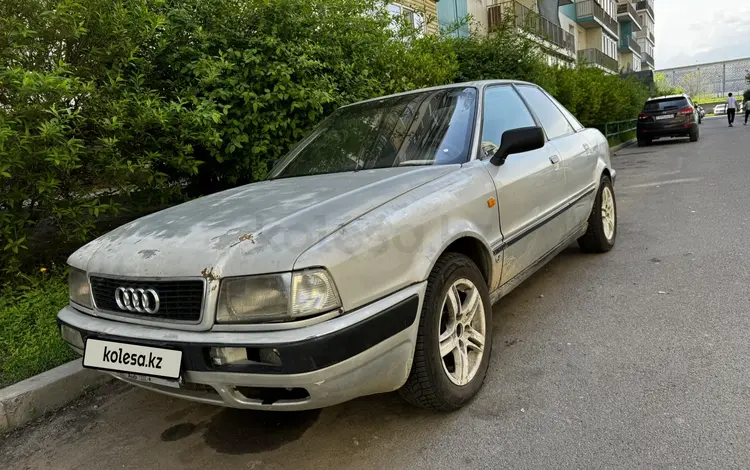 Audi 80 1993 годаүшін900 000 тг. в Алматы