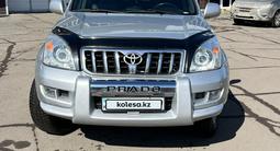 Toyota Land Cruiser Prado 2005 года за 10 700 000 тг. в Караганда – фото 3