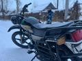 Suzuki  GSX 250 2022 года за 255 000 тг. в Усть-Каменогорск – фото 3