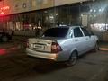 ВАЗ (Lada) Priora 2170 2014 годаfor2 500 000 тг. в Астана