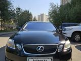 Lexus GS 300 2006 года за 5 200 000 тг. в Алматы