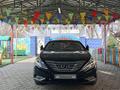 Hyundai Sonata 2010 года за 4 700 000 тг. в Алматы – фото 5
