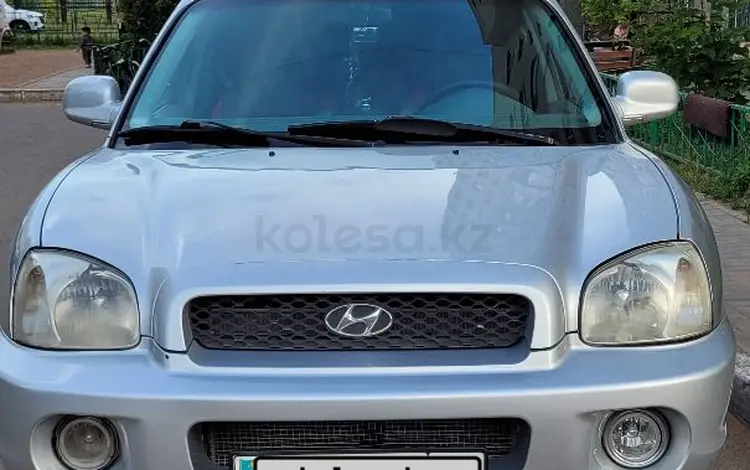 Hyundai Santa Fe 2005 годаfor4 100 000 тг. в Астана