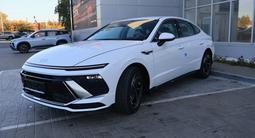 Hyundai Sonata Style 2026 годаүшін15 590 000 тг. в Астана