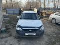 ВАЗ (Lada) Priora 2170 2013 года за 1 400 000 тг. в Семей