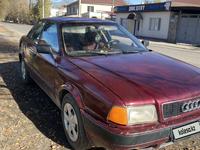 Audi 80 1992 годаfor900 000 тг. в Тараз