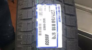 Шины Toyo 235/50/r18 GSI5 за 72 000 тг. в Алматы