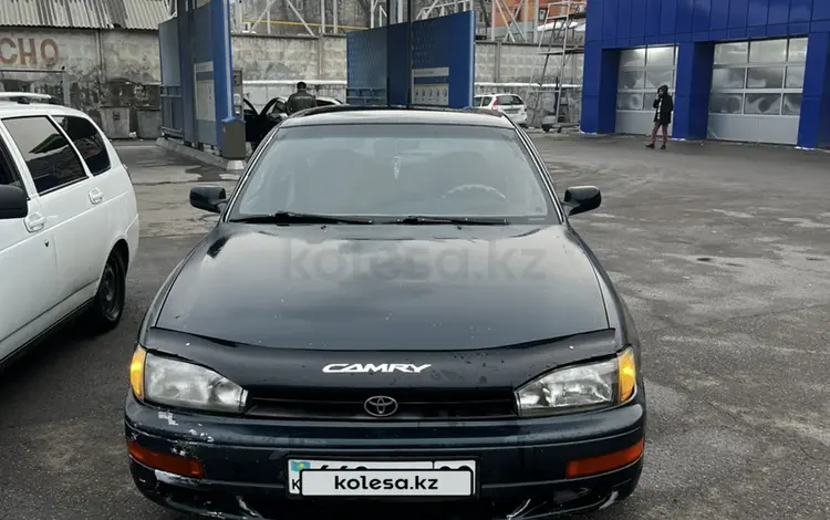 Toyota Camry 1994 годаүшін1 800 000 тг. в Алматы