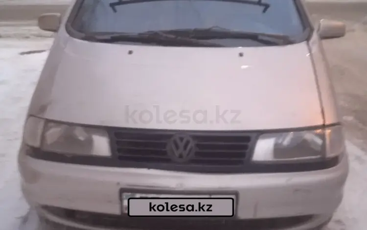 Volkswagen Sharan 1999 года за 1 500 000 тг. в Уральск