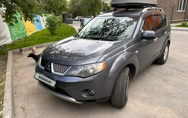 Mitsubishi Outlander 2007 года за 8 000 000 тг. в Алматы