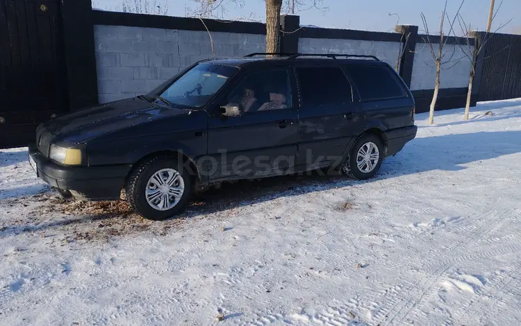 Volkswagen Passat 1991 годаүшін1 100 000 тг. в Шу