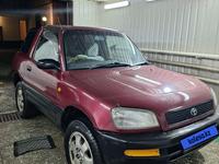 Toyota RAV4 1996 годаүшін3 700 000 тг. в Усть-Каменогорск