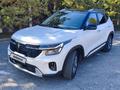Kia Seltos 2024 года за 8 200 000 тг. в Алматы – фото 2