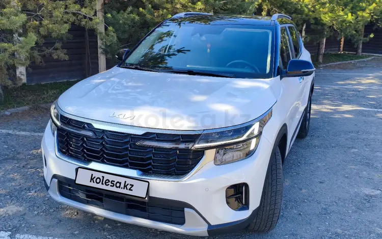 Kia Seltos 2024 года за 8 200 000 тг. в Алматы