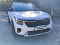 Kia Seltos 2024 года за 8 200 000 тг. в Алматы – фото 20